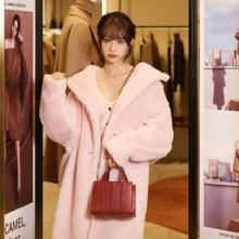 혜리, 대만 홀린 루즈핏 핑크! 시선 싹쓸이 청순 러블리 테디베어 퍼 코트룩