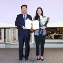 한국패션협회, 2025 상표 분쟁대응 컨퍼런스에서 한국지식재산보호원장상 수상