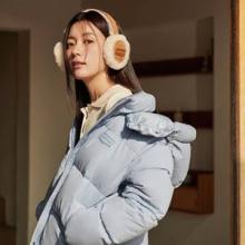 한효주, 이렇게 어렸나? 숏패딩 입고 더 어려진 38세 여배우 영&시크 겨울 패딩룩