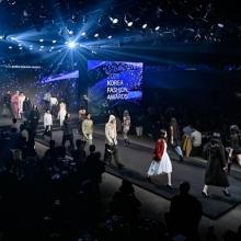 2025년 대한민국패션대상 개최...대통령표창에 LF 김상균 대표, 안다르 공성아 대표 수상