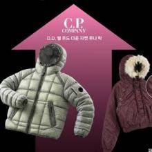 올 겨울 패딩 블랙 No! 컬러 패딩 늘었다! 핑크, 스카이블루, 베이지 등으로 진화!