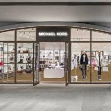 마이클 코어스, 제품 몰입도 높인 롯데 프리미엄 아울렛 동부산점 그랜드 오픈