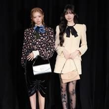 아이브 레이·리즈, 이탈리아 럭셔리 메종 '발렌티노' 브랜드 앰배서더로 발탁