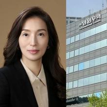 영원무역홀딩스, 2025년 패션 상장사 중 최대 실적... 성래은 부회장 리더십 빛났다!