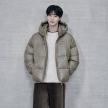 디스커버리 익스페디션, 겨울 출근부터 주말까지! 앰버서더 변우석과 에어웰 다운패딩 공개