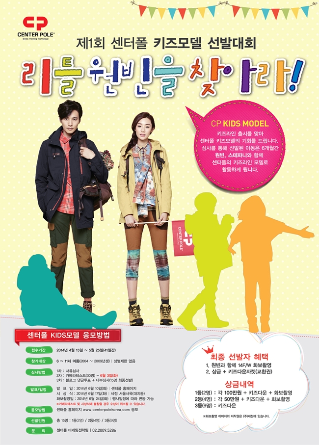 키즈센터 이미지