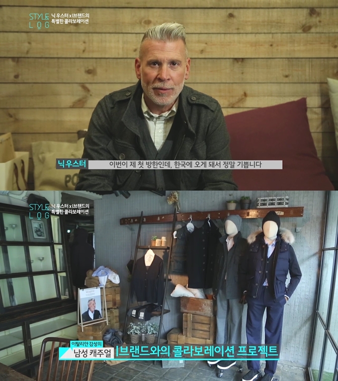 파티앤피플 이미지