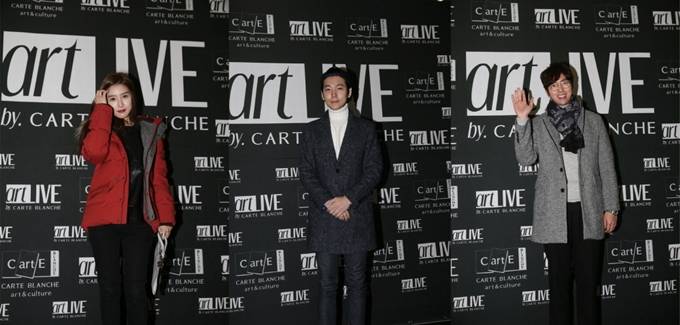 라이브아트 이미지