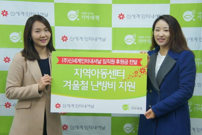 모아인터네셔널 이미지