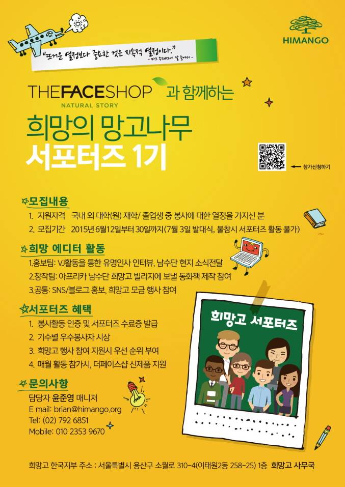 이*희1 이미지