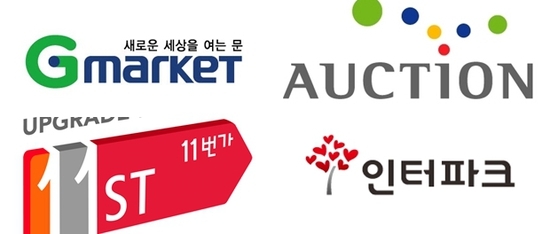 오픈마켓 이미지