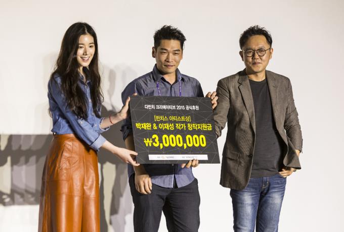 미디어앤아트 이미지
