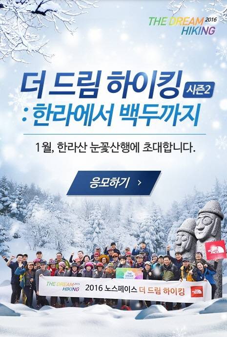 드림앤피플 이미지