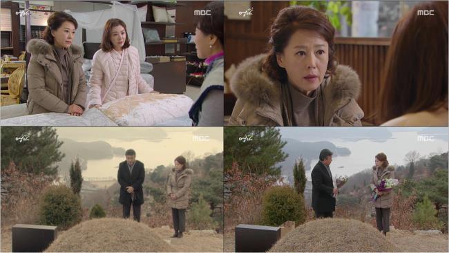 크로커다일레이디전주 이미지