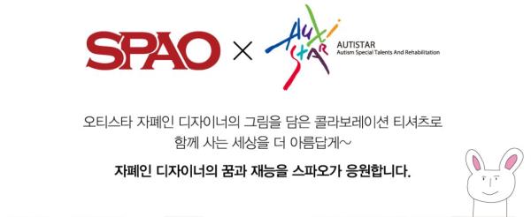 티앤기업 이미지