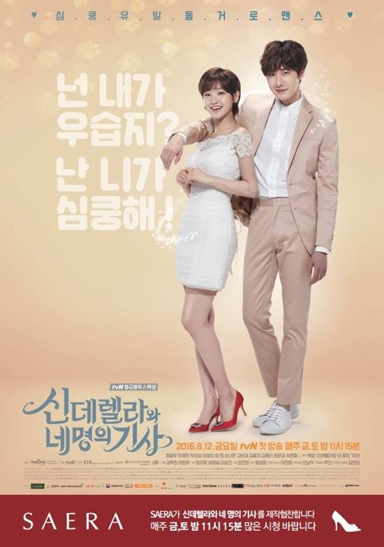 라이프제화 이미지