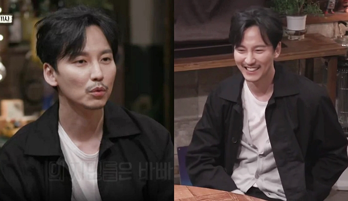 어디 술집 이미지