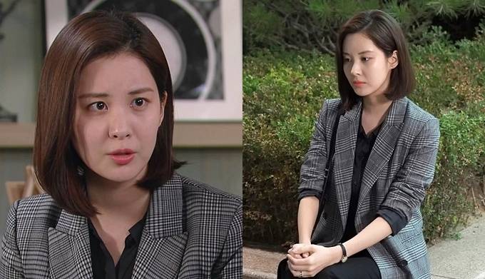 회도둑 이미지