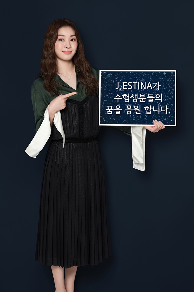 제이앤주얼리 이미지