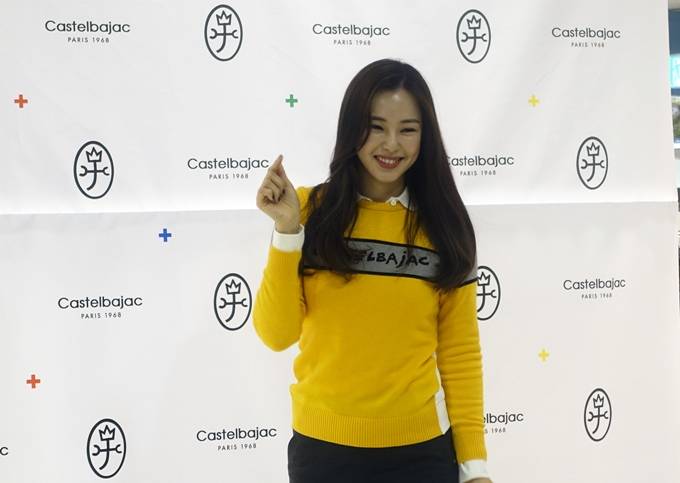 워니비 이미지