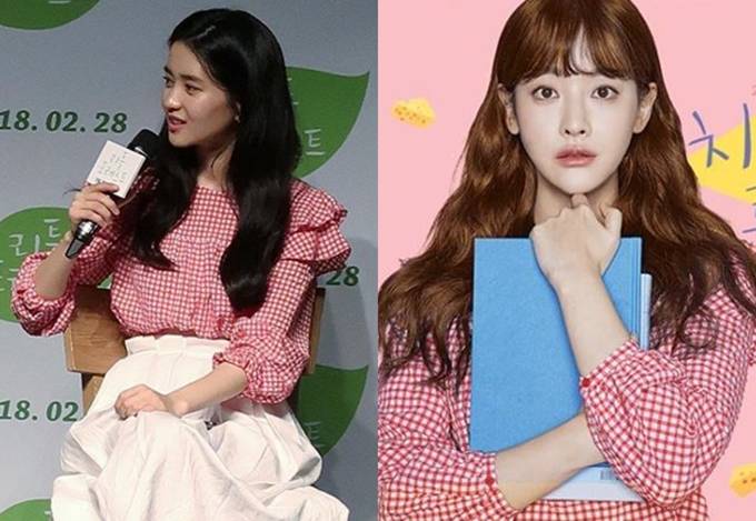 옷의향기 이미지
