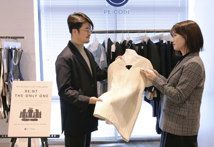 랜탈서비스 이미지