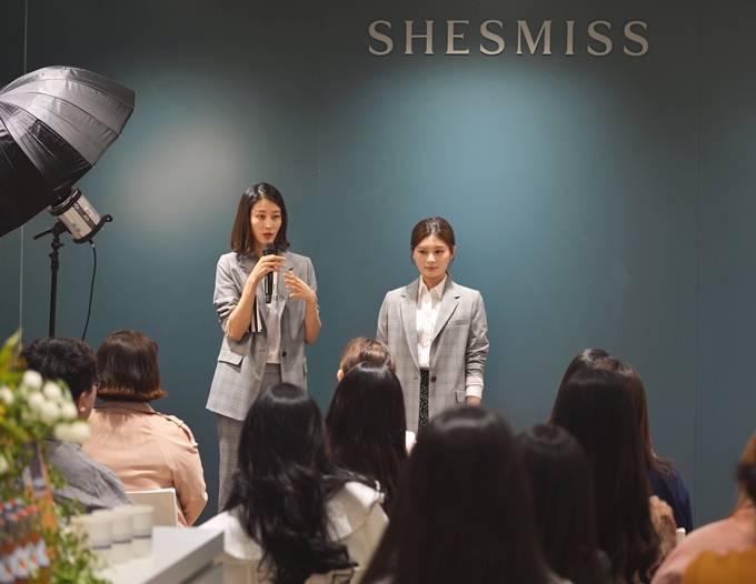 쉬즈미스현대 이미지