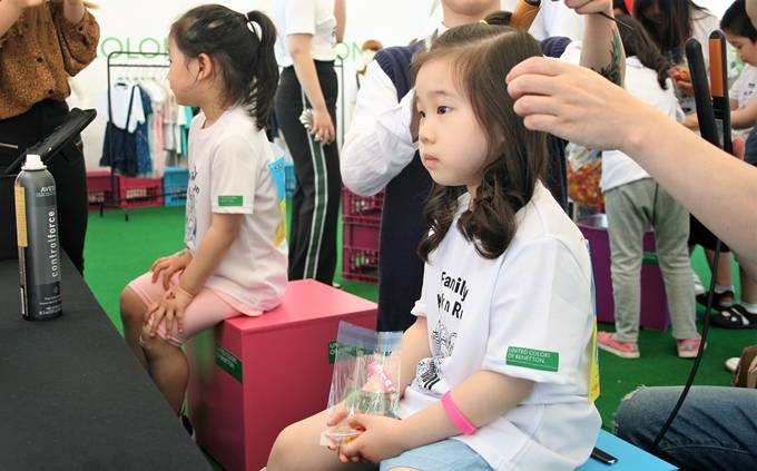 패밀리키즈이벤트 이미지
