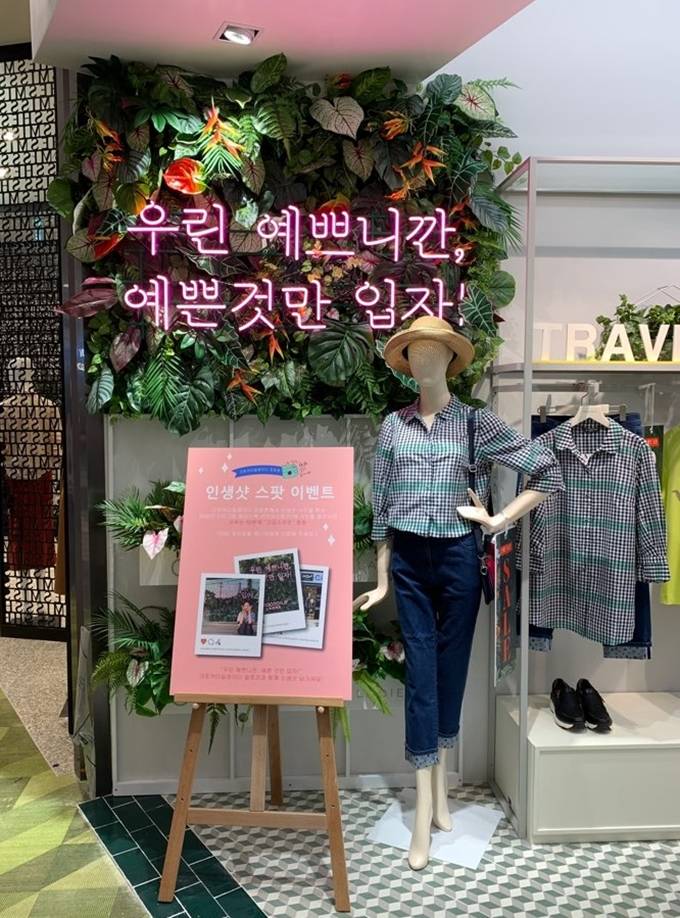 서울크로커다일레이디 이미지
