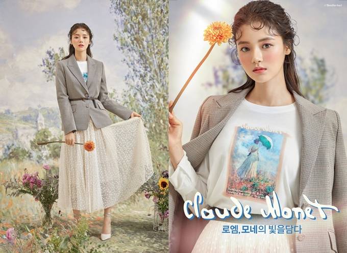 로엠이랜드월드 이미지
