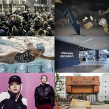 [결산] 아듀 2024년! 패션엔 선정 2024 패션시장 강타한 패션 뉴스 Top 10