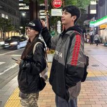 ‘8년째 열애’ 윤보미, 남친 라도 버리고 남동생과 후쿠오카! 힙한 남매 커플룩 