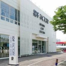 인동에프엔, 쉬즈미스·리스트·시스티나 한곳에! 잇따라 직영 팩토리 아울렛 오픈