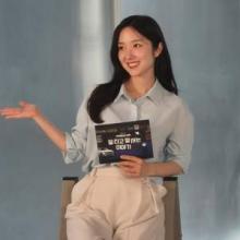이혜성 아나, 여유로운 단아미! 더 길어 보이는 턱잇 하이웨이스트 팬츠 MC룩