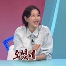 [그 옷 어디꺼] 모델 이현이, 평범한 데님은 NO! 플라워 자수 데님 셔츠 어디꺼?