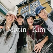 마뗑킴, K컬처 핫플레이스 광장시장에 매장 오픈 MZ세대와 외국 관광객 공략