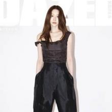 고현정, 50대 스타일 아이콘의 우아한 테일러링! 클래식의 진수 조용한 럭셔리룩