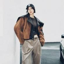 나나, 무스탕 재킷도 시어링 재킷도 둘다 입고 싶은 데일리 윈터룩