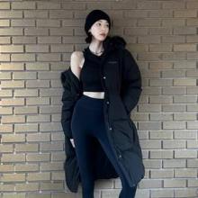 이다희, 175Cm 롱 패딩 여신! 레깅스&비니와 찰떡 비현실 비율 롱 패딩룩