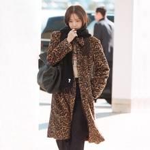 [패션엔 포토] 소녀시대 윤아, 멋쟁이 얼죽코! 강렬한 존재감 레오파드 코트룩 대만 출국