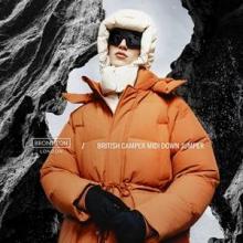 브롬톤 런던, 히말라야 카라코람 스타일의 재해석! 브리티쉬 캠퍼 다운 출시