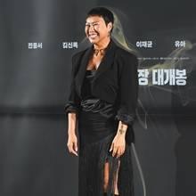 [패션엔 포토] 정영주, 삭발 열연! 찰랑찰랑 카리스마 넘치는 파워우먼 프린지 슈트룩