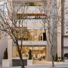 브루넬로 쿠치넬리, 청담 명품거리에 르네상스 건축 양식의 플래그십스토어 오픈 
