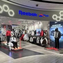 리복, 신세계 센텀시티점에 프리미엄 라인 ‘LTD 플래그십스토어’ 오픈 