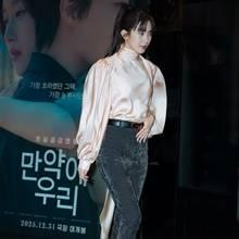 [패션엔 포토] 문가영, 핑크 블라우스와 스키니! 각선미 뽐낸 우아한 듯 시크한 시사회룩