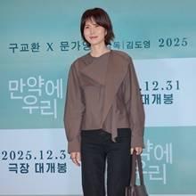 [패션엔 포토] '초보엄마' 공민정, 매력적인 숏컷! 러플 블라우스로 멋낸 단아한 오피스룩