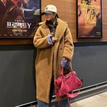 오마이걸 유아, 풍성한 볼륨감 테디베어 멋쟁이! 오버핏 테디베어 겨울 나들이룩