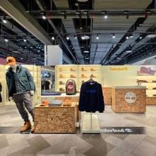 팀버랜드, 경기 남부 공략! 롯데 프리미엄 아울렛 기흥점에 신규 매장 오픈