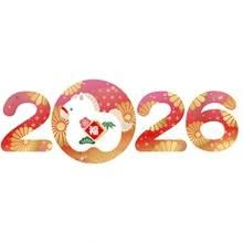 미니멀 가고 맥시멀리즘 온다! 2026년 새롭게 뜨는 잇스타일 BEST 10