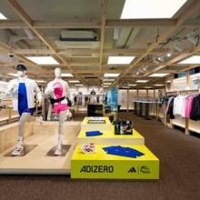 아디다스, 전통과 현대가 공존하는 서촌에 ‘아디다스 퍼포먼스’ 팝업스토어 오픈